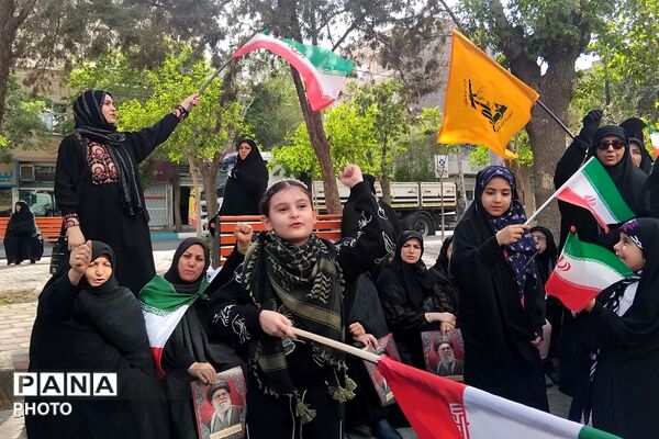 گردهمایی بانوان سرزمین ایران 