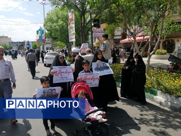 راهپیمایی نمازگزاران جمعه قم در حمایت از عملیات وعده صادق و طرح نور