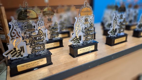 اختتامیه پنجمین جشنواره رسانه‌ای ابوذر استان مرکزی 