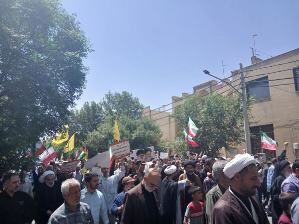 راهپیمایی سالروز قیام 15 خرداد در قم
