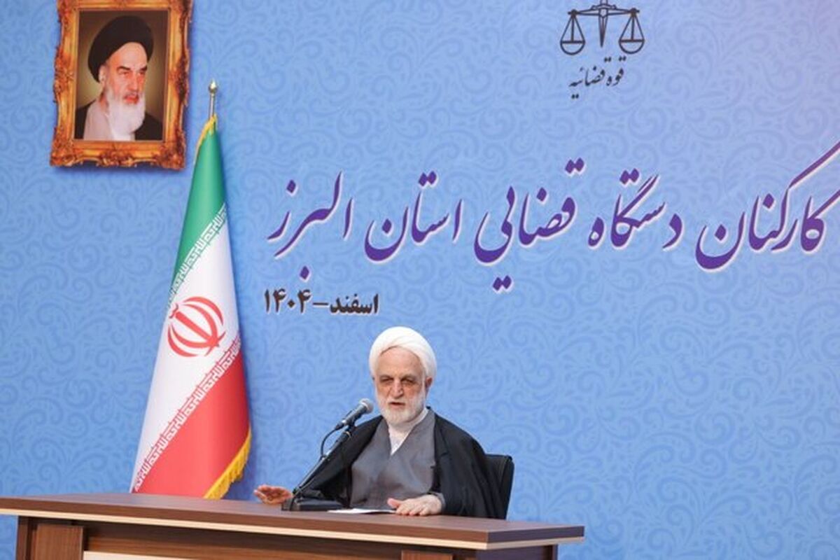 صیانت از فردفرد کارکنان قضایی کشور، یک ضرورت قطعی است
