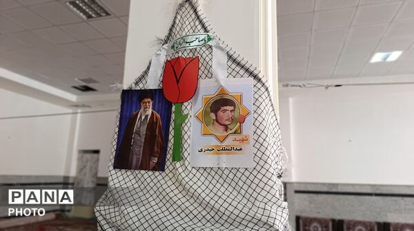 یادواره شهدای شهر گوجان