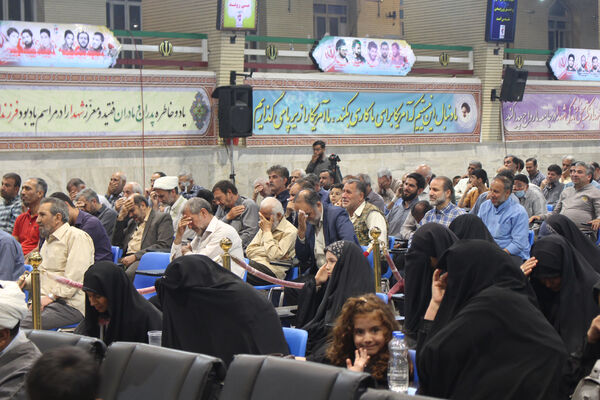 مراسم بزرگداشت نخستین سالگرد شهید آیت الله رئیسی در قم