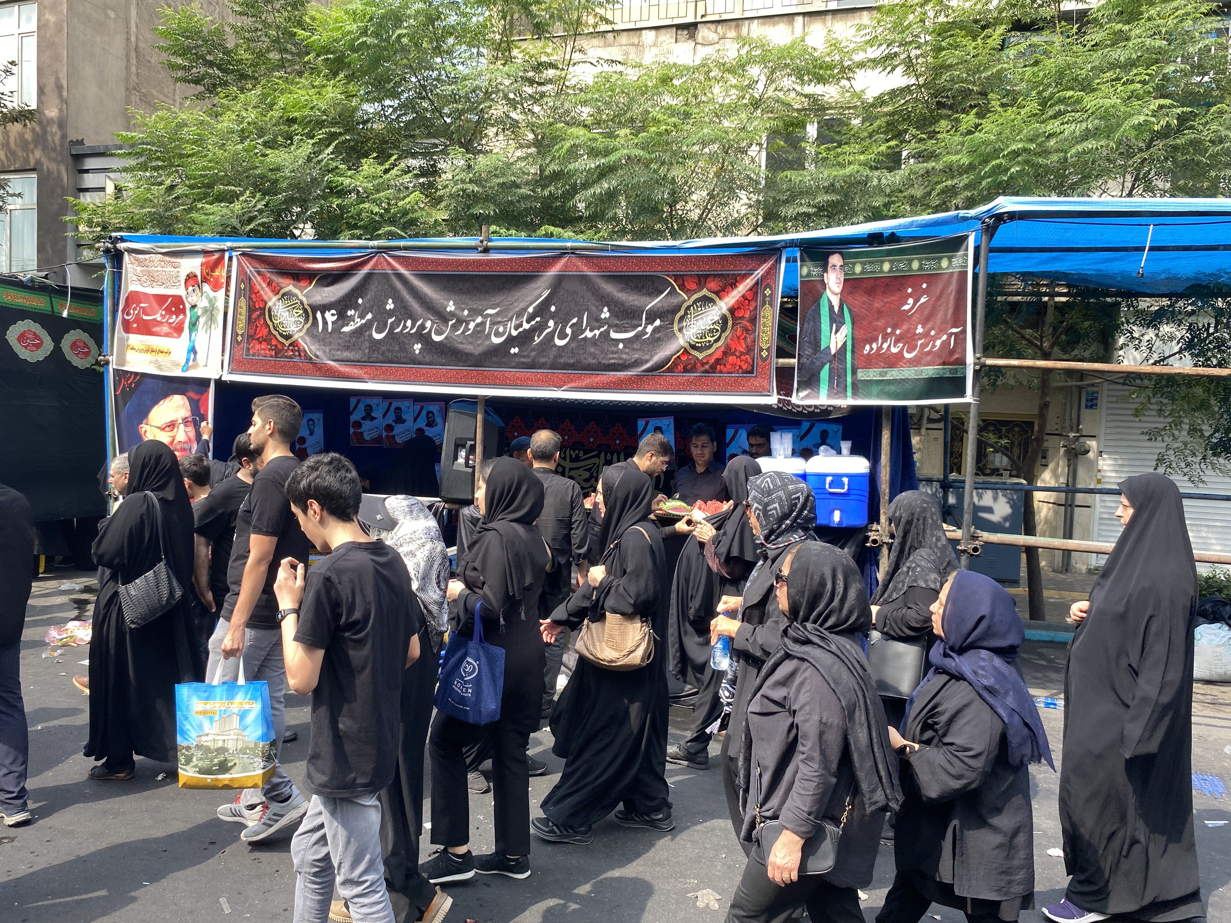 گزارش تصویری از پیاده روی جاماندگان اربعین حسینی آموزش و پرورش منطقه 14 تهران