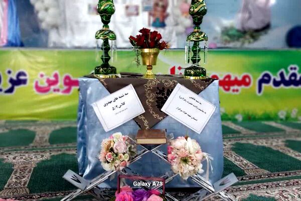 جشن روز مادر در مدارس شهید سرافراز و تربیت اسلامشهر