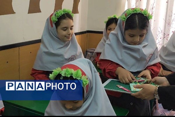 جشن  قرآن در دبستان سارا شهرستان ملارد