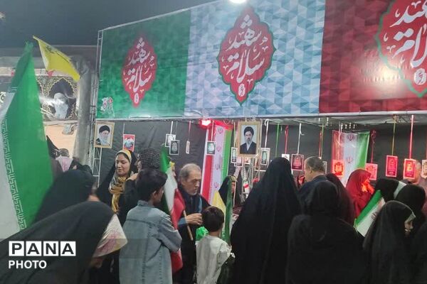 حضور دانش‌آموزان و معلمان دبستان حاتم ناحیه دو شهرری در تجمعات شبانه ضد صهیونیستی