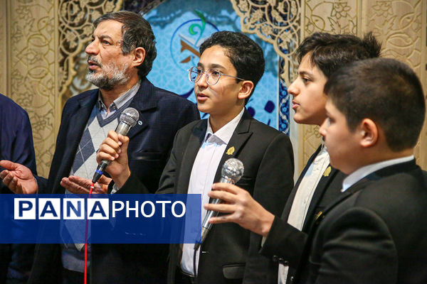 دورهمی قرآنی حافظان و قاریان نوجوان در حرم حضرت معصومه(س)