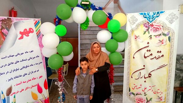 آغاز سال تحصیلی با جشن شکوفه‌ها در دبستان دکتر علی شریعتی 