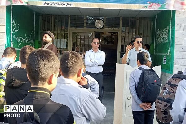 بزرگداشت روز حافظ در ناحیه دو شهرری 