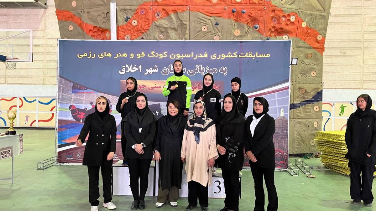 کسب مدال برنز توسط دانش‌آموزخبرنگار پانا در مسابقات کشوری انتخابی تیم ملی کنگ‌فو