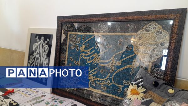 نمایشگاه صنایع دستی مرتبط با کسب و کار