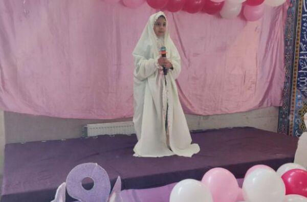 جشن تکلیف دانش‌آموزان دبستان شهدای غزه ناحیه ۲ کرج