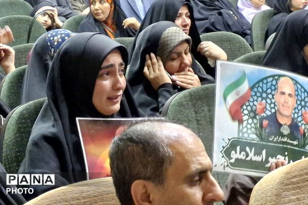 یادواره شهدای جنگ تحمیلی دوم و سوم در ناحیه یک شیراز