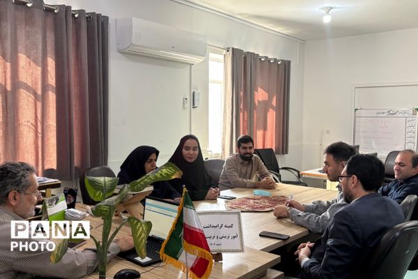 نشست هماهنگی هفته امور تربیتی در آموزش‌وپرورش شهرستان اسلامشهر