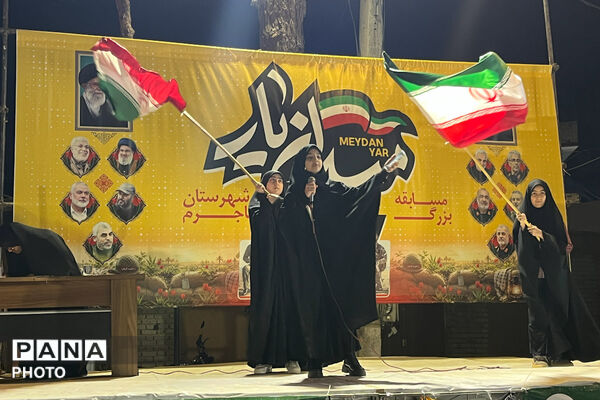 «میدان‌یار» در جاجرم؛ رقابت پرشور مردان، زنان و نوجوانان در کنار مردم