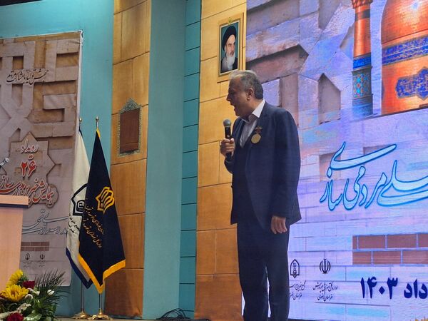بیست و ششمین رویداد خیرین مدرسه‌ساز خراسان رضوی