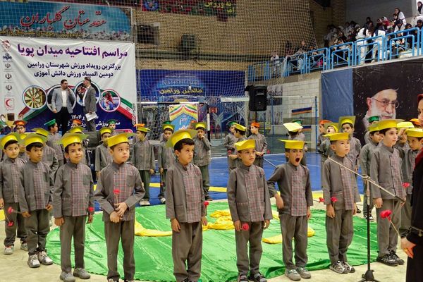 افتتاح میدان پویا ورامین با حضور ۵ هزار دانش‌آموز