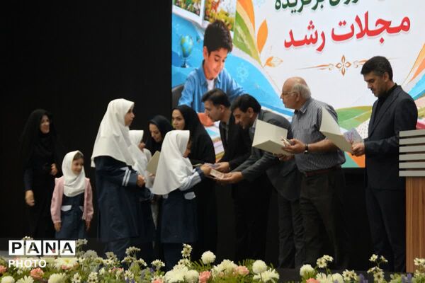 نشست تخصصی مدیران مدارس ابتدایی  ناحیه یک شهرری 