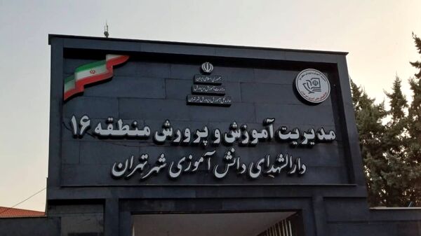 طلایه‌داران تربیت در مسیر نبوت