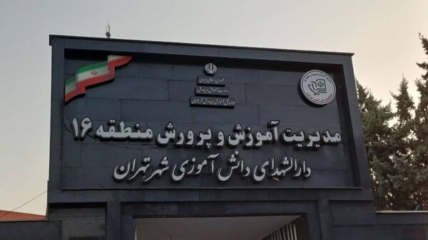 طلایه‌داران تربیت در مسیر نبوت