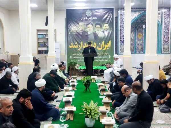 برگزاری محفل انس با قرآن‌کریم در بندرخمیر به نیابت از شهدای‌ خدمت