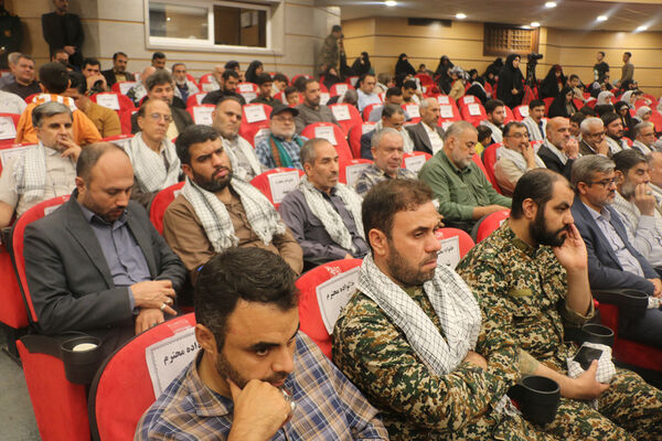 آیین رونمایی از کتاب مربیان شهید قم