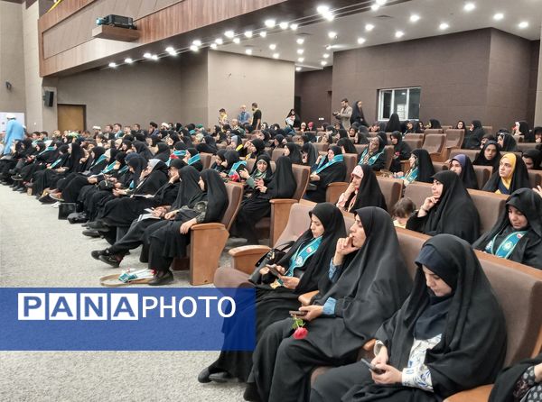 همایش مربیان و دانش‌آموزان تشکیلات پیشتازان در قم