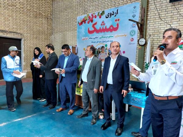 اردوی تمشک پسران شهرستان‌های جنوبی استان بوشهر در کنگان