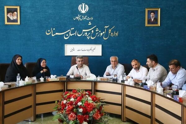 استفاده از ظرفیت مدارس برای تحکیم بنیان خانواده ضرورت دارد