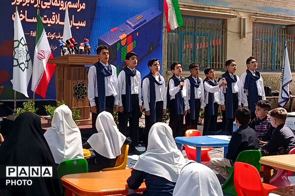 لابراتوار سیار خلاقیت و ساخت در مدرسه مهندس وحید کیهانی