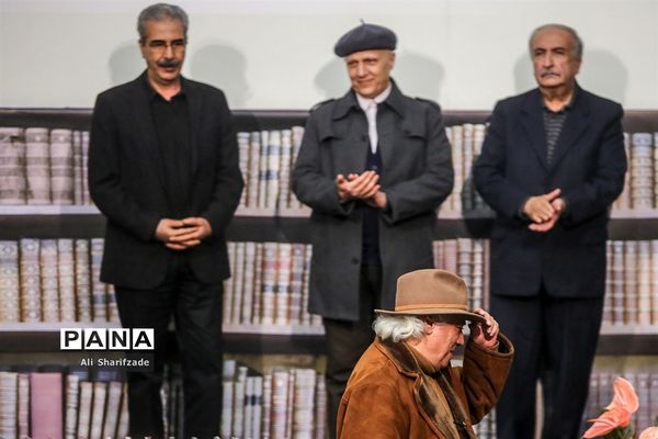 جشن کتاب سال سینمای ایران