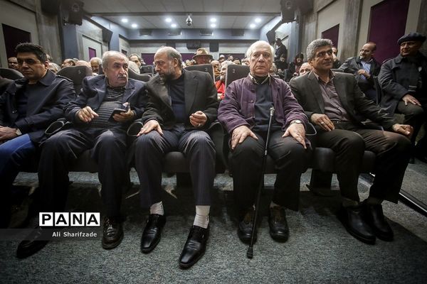 جشن کتاب سال سینمای ایران