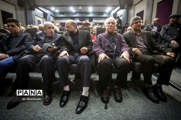 جشن کتاب سال سینمای ایران