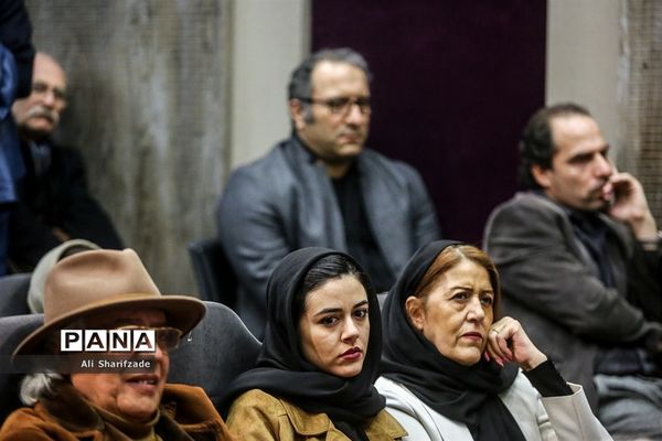 جشن کتاب سال سینمای ایران