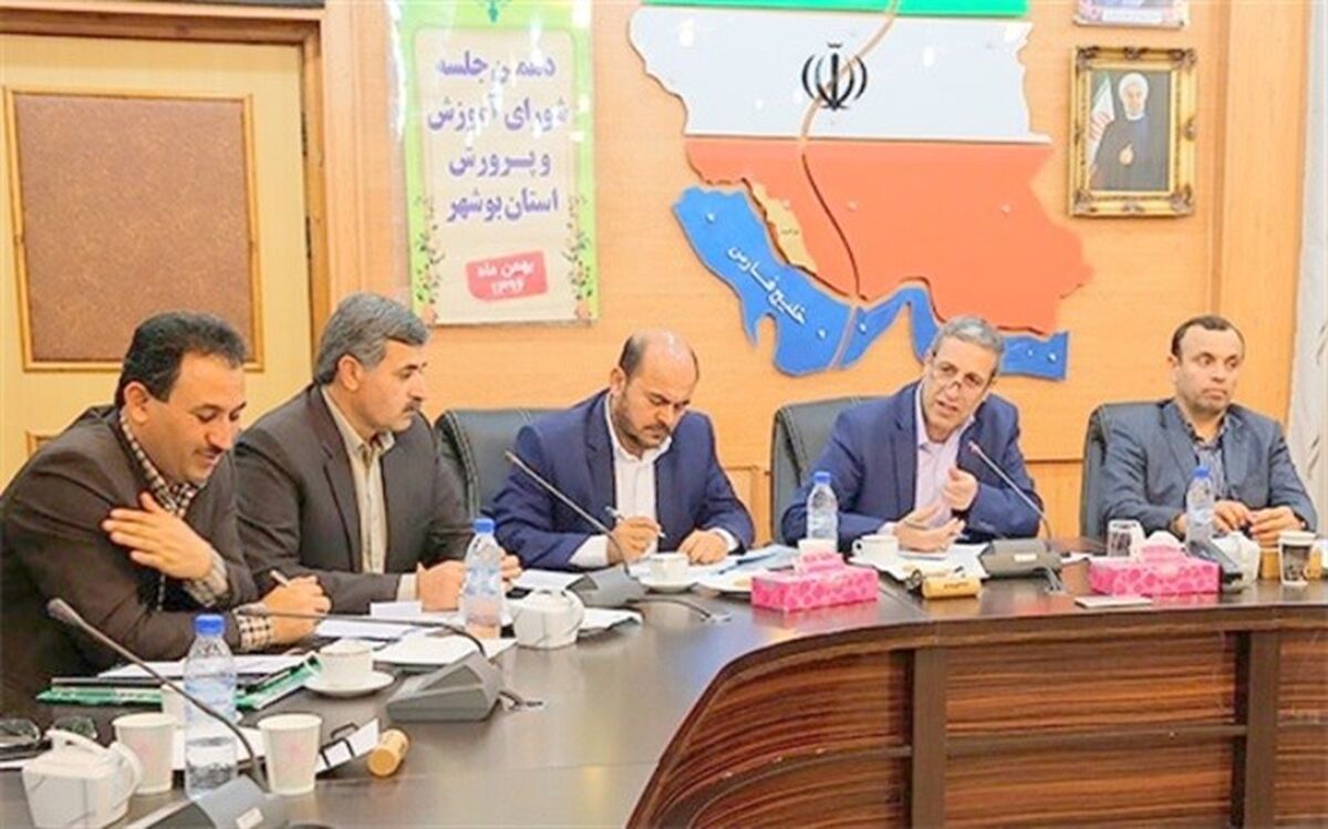 طرح تقویت بنیه علمی همراه با نشاط اجتماعی اجرا می‌شود