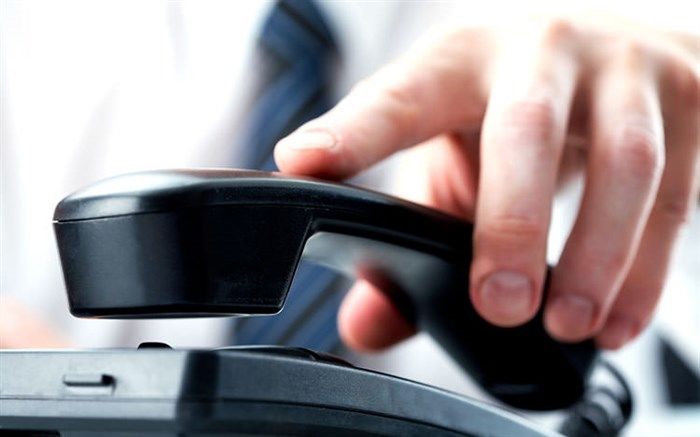 اختلال تلفنی 2 مرکز مخابراتی تهران از فردا