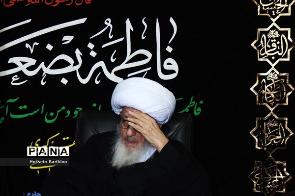 دسته عزاداری مراجع تقلید