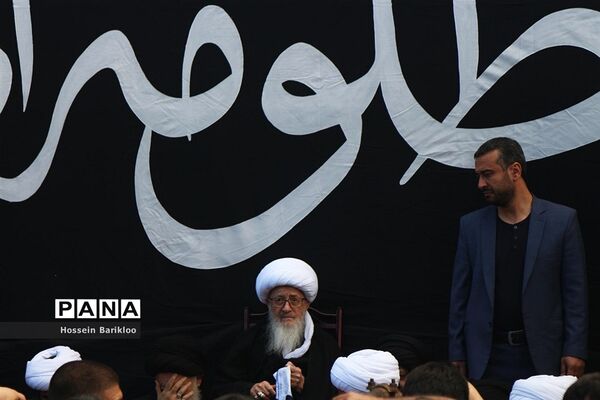 دسته عزاداری مراجع تقلید