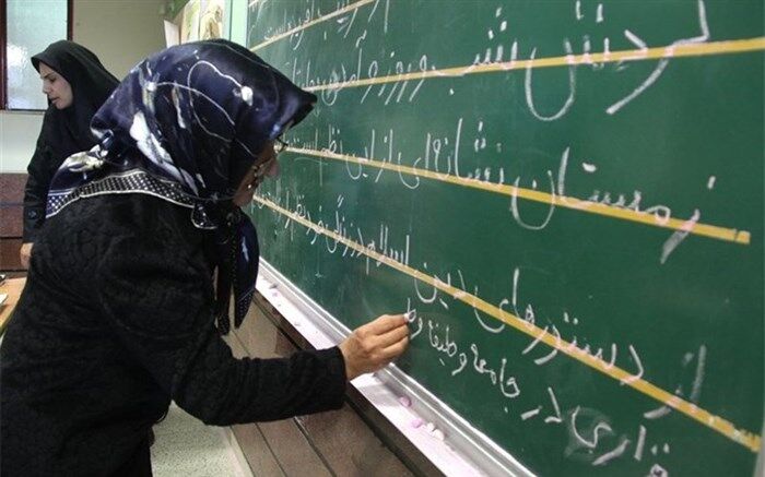 تقویت توانمندی سوادآموزان در مراکز یادگیری محلی سوادآموزی