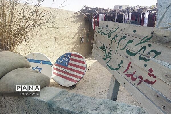 بزرگترین نمایشگاه فاطمیه کشوردر لامرد