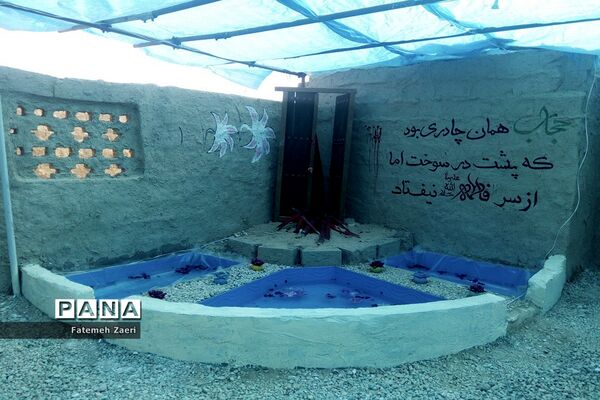بزرگترین نمایشگاه فاطمیه کشوردر لامرد