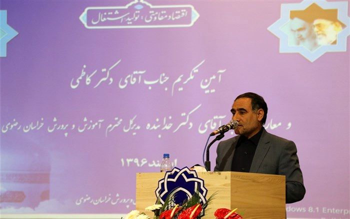 آموزش و پرورش به سمت  اهداف سازنده تربیتی حرکت می کند