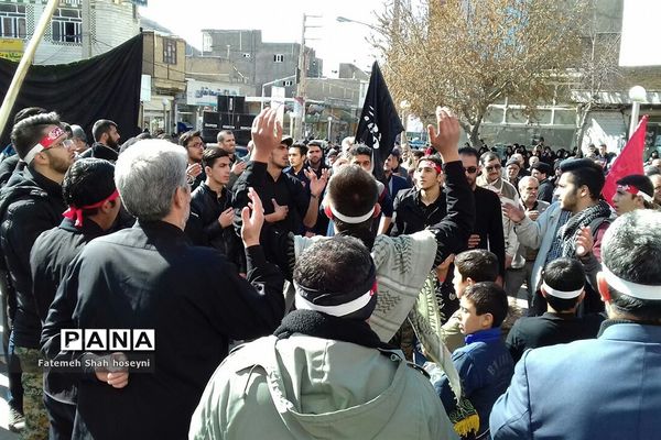 اجتماع عزاداران فاطمی در فیروزکوه