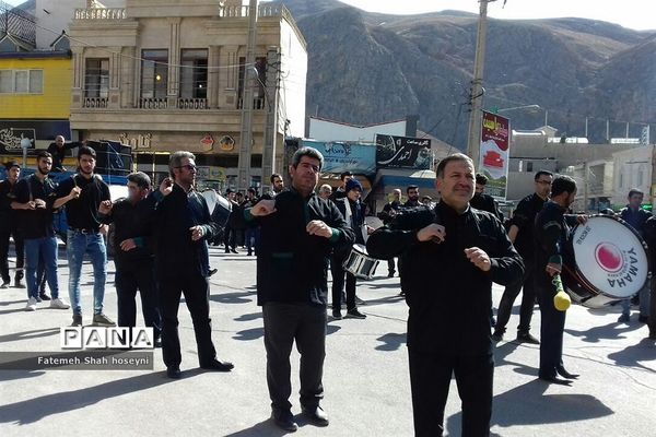 اجتماع عزاداران فاطمی در فیروزکوه