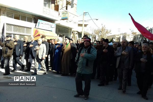 اجتماع عزاداران فاطمی در فیروزکوه