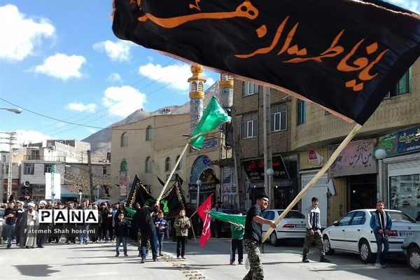 اجتماع عزاداران فاطمی در فیروزکوه