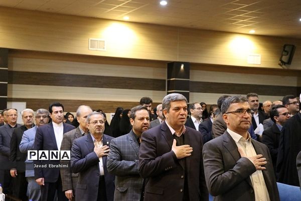 مراسم تکریم و معارفه مدیر کل آموزش و پرورش خراسان رضوی