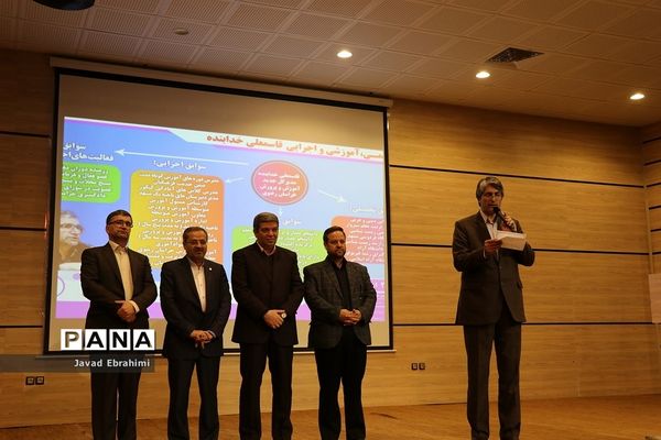 مراسم تکریم و معارفه مدیر کل آموزش و پرورش خراسان رضوی