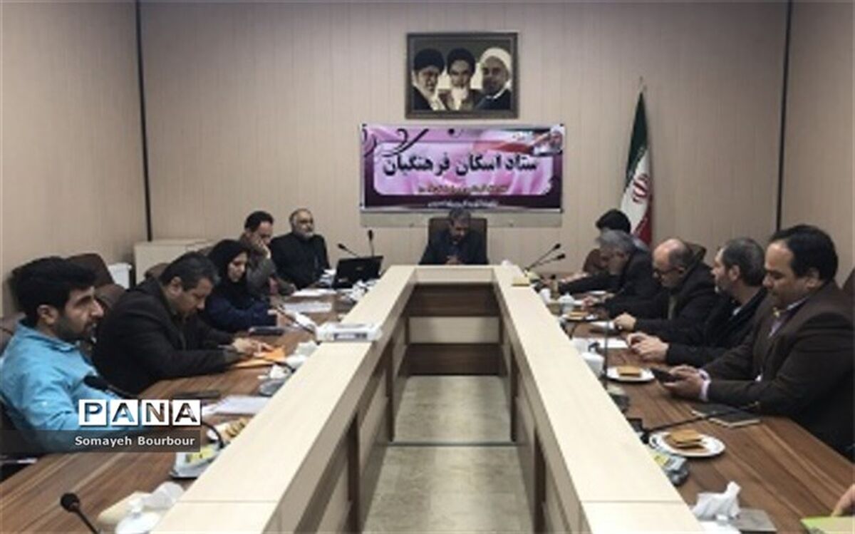 جلسه ستاد اسکان نوروزی استان البرز برگزار شد